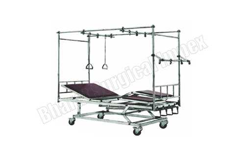 बाल्केन बीन फ्रेम