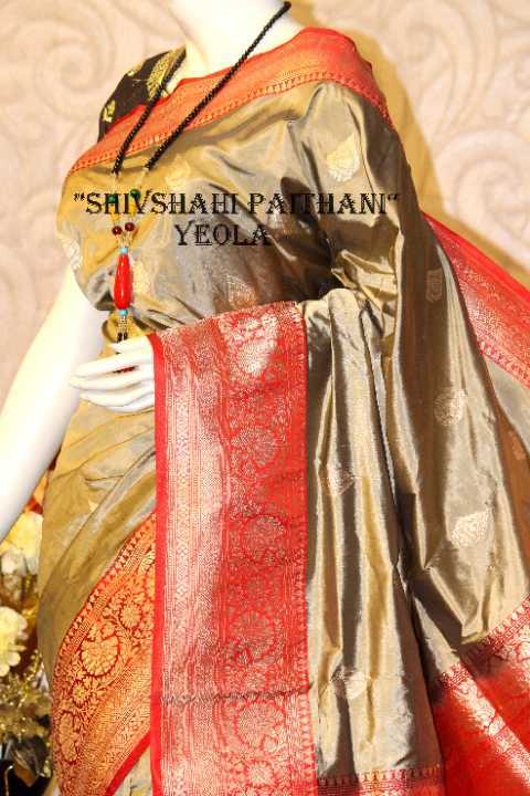 बनारसी पैठानी