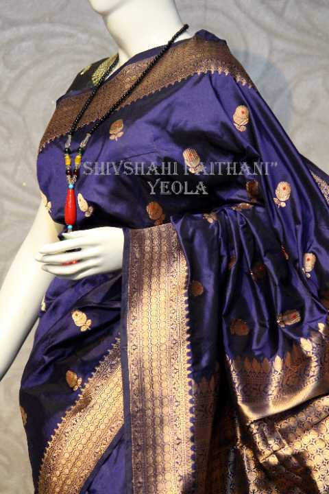 बनारसी पैठानी