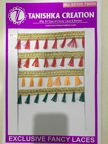 फुम्ती लेस