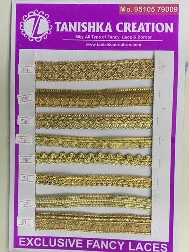Saree का किनारा