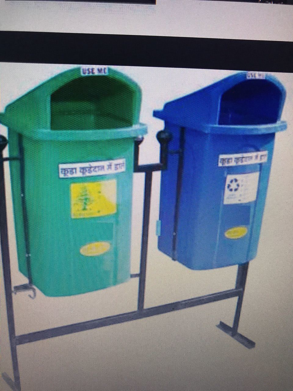 Stainless Steel And Plastic Pole Bin Dustbin