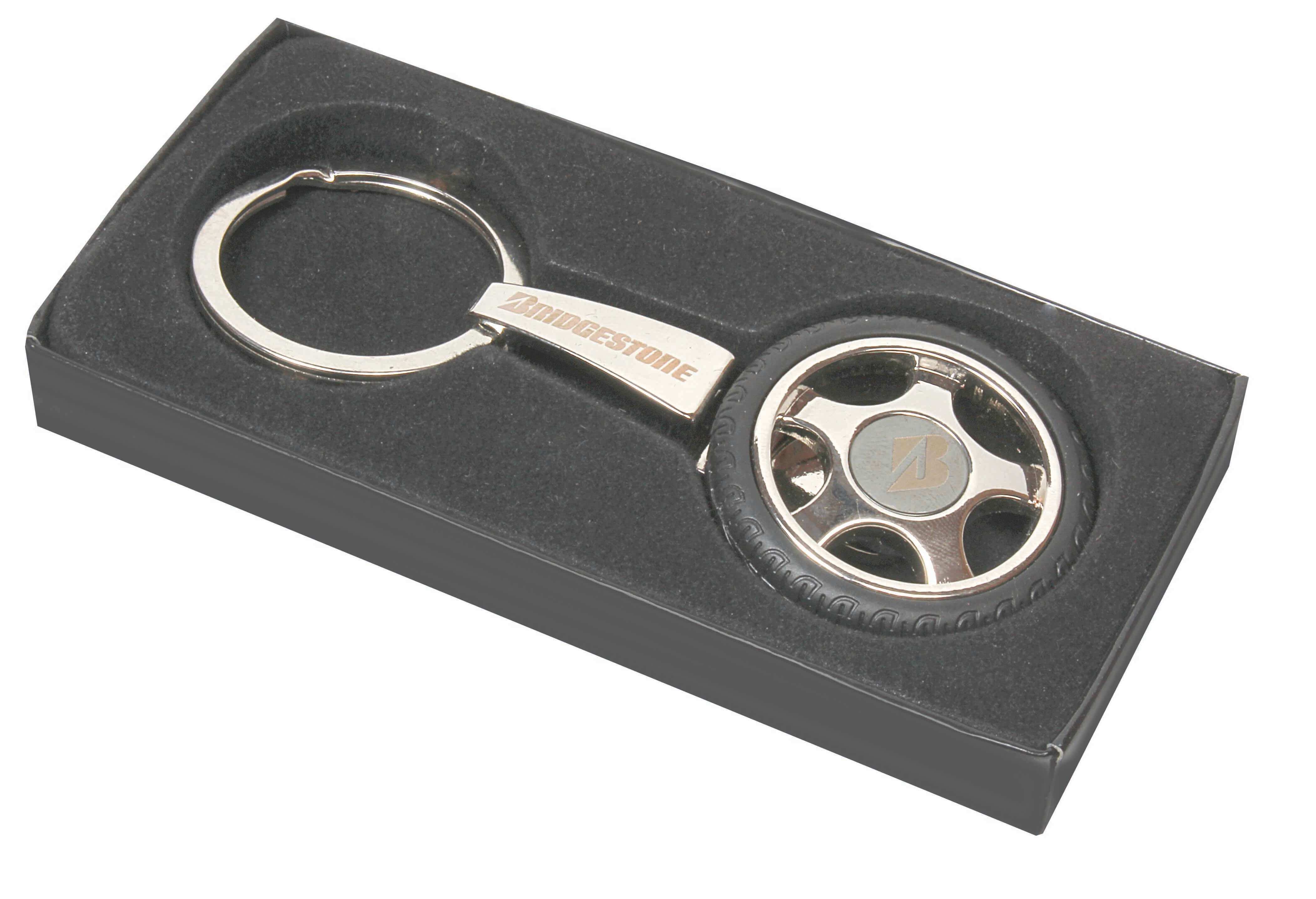 Silver Exclusive Modified Keyring