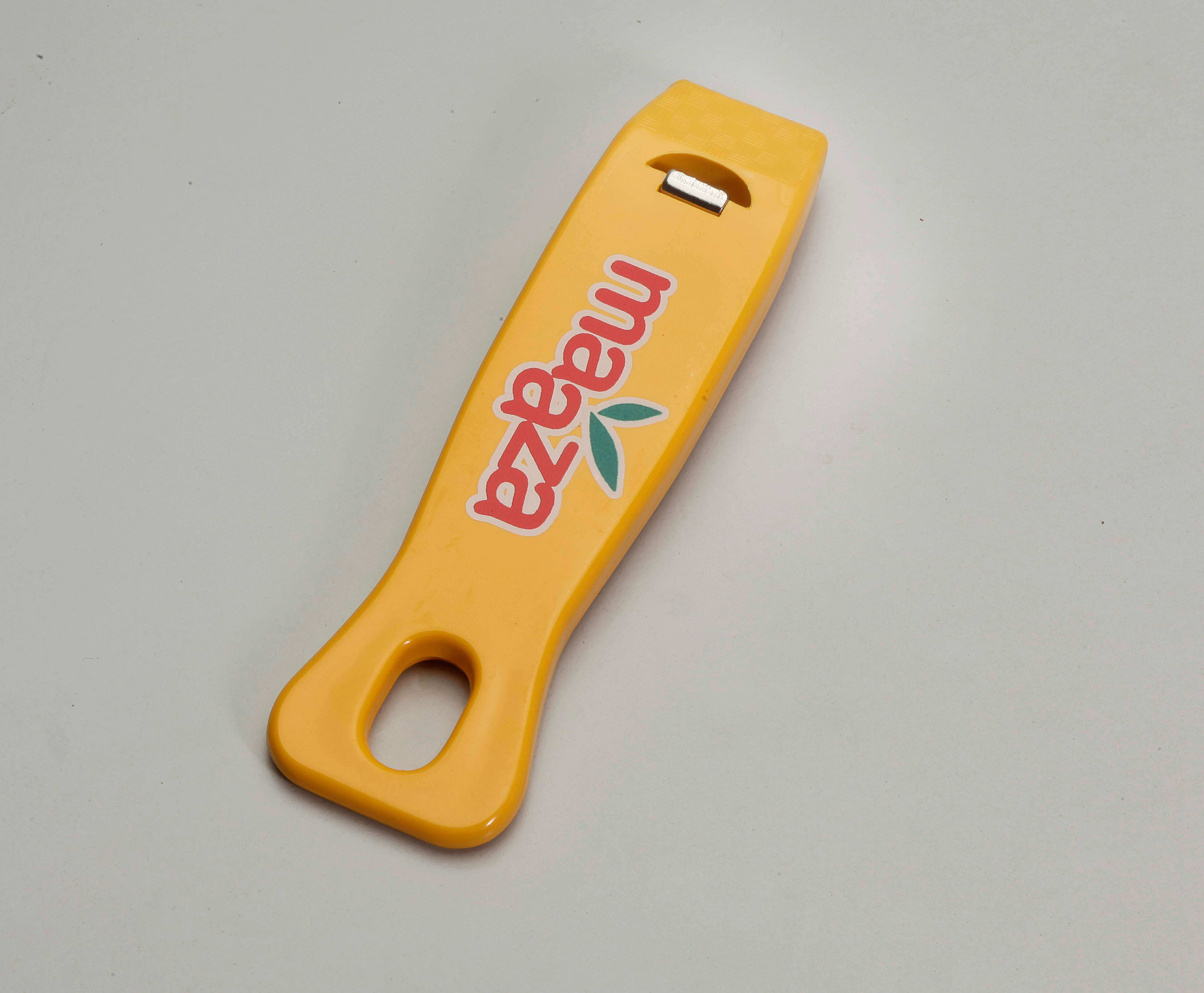 Yellow Key Ring