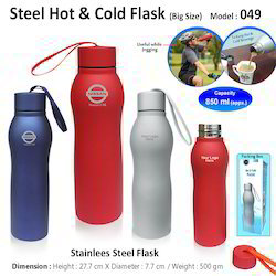 Modified Sipper Bottle