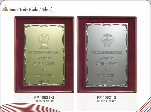 धातु की प्लेट स्मृति चिन्ह