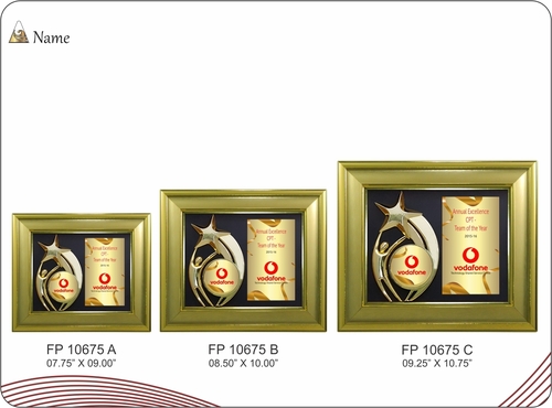 गोल्डन अवार्ड