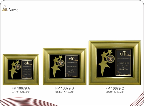 गोल्डन अवार्ड