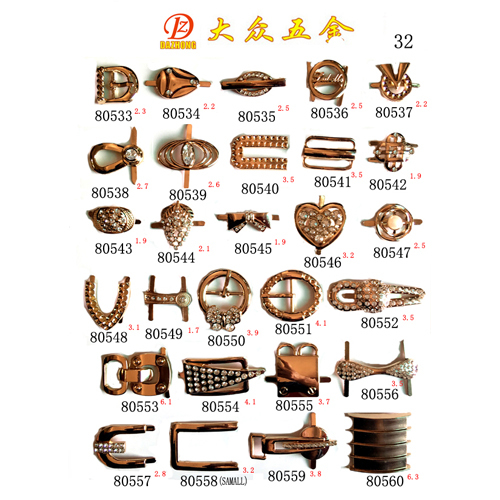 पीतल की बेल्ट बकलें