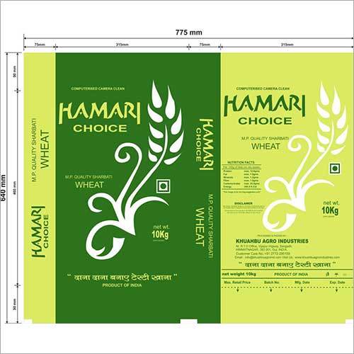 High Quality Sharbati Wheat