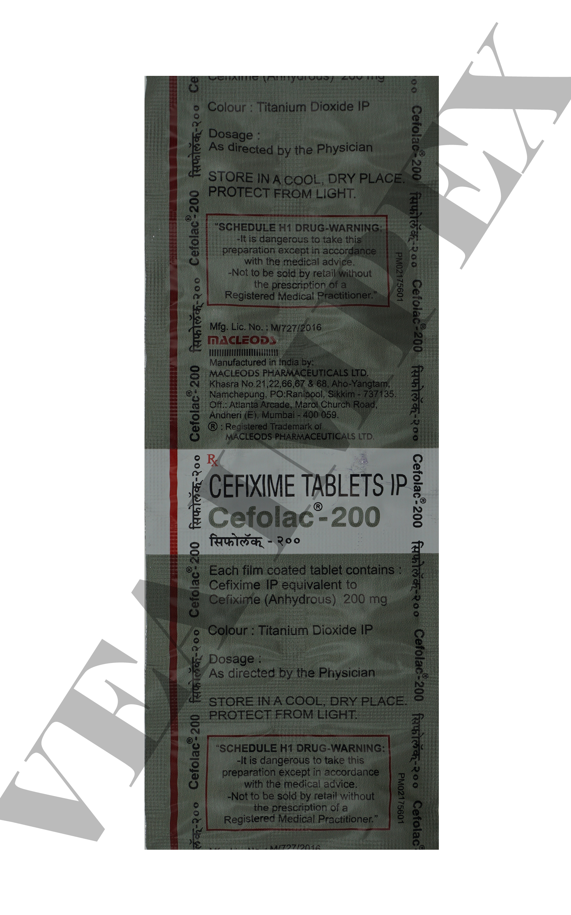 Cefolac 200 Mg - Drug Type: General Medicines