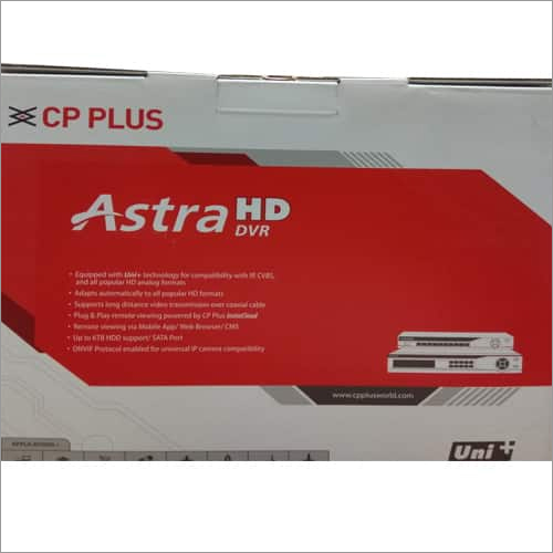 CP PLUS एस्ट्रा सीरीज एचडी डीवीआर