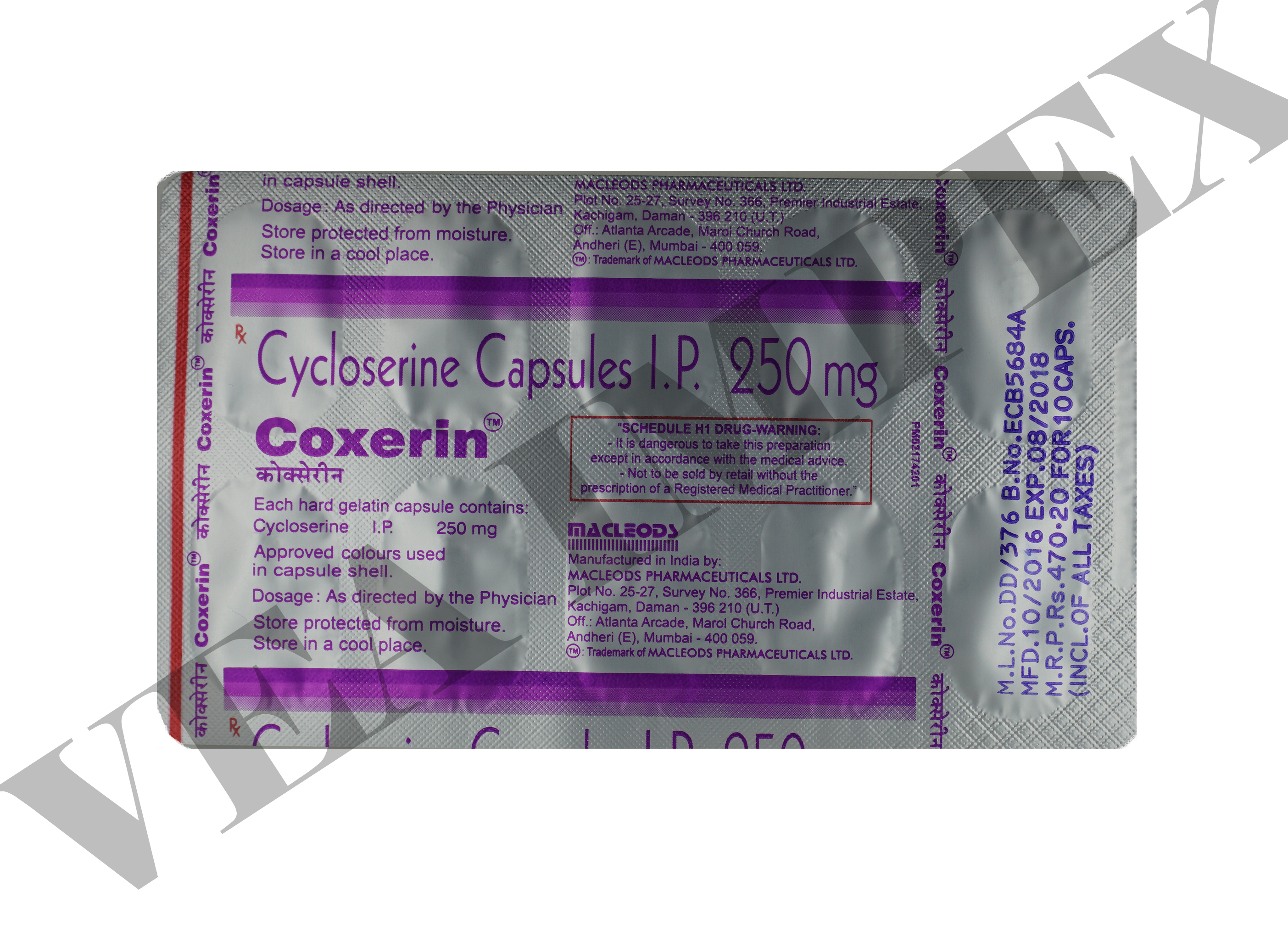 Coxerin 250mg Capsules
