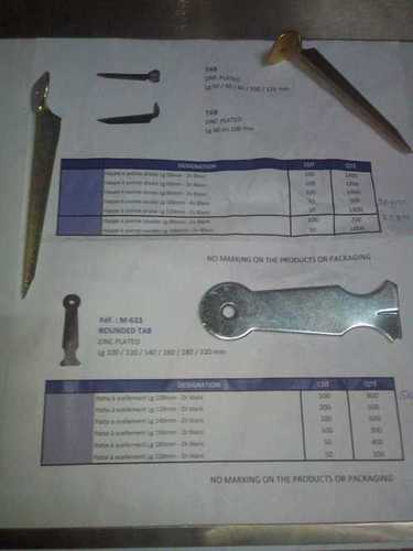 हार्डवेयर