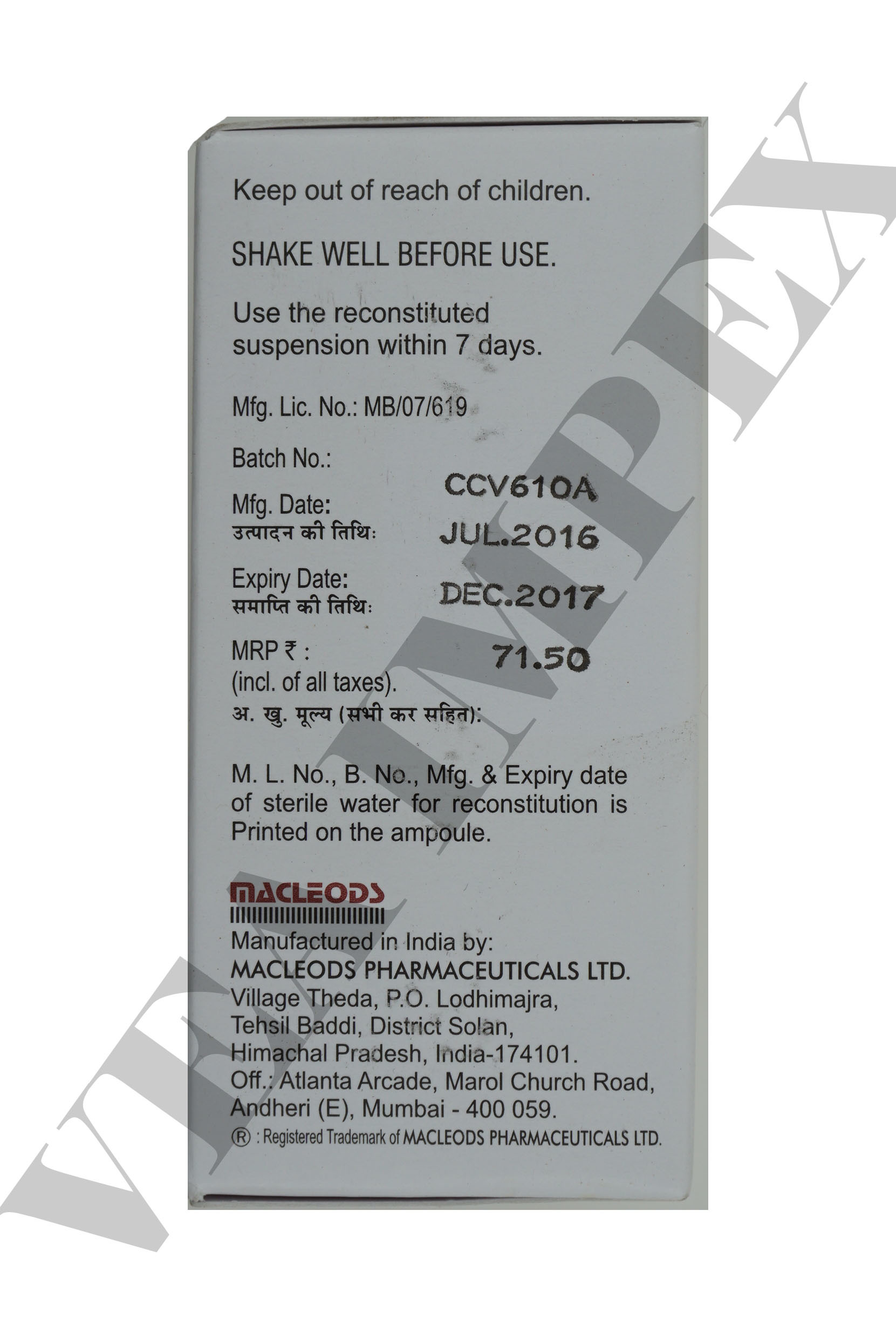 Cefolac Cv 50mg Tablets Cefixime (200mg) + Clavulanic Acid (125mg)