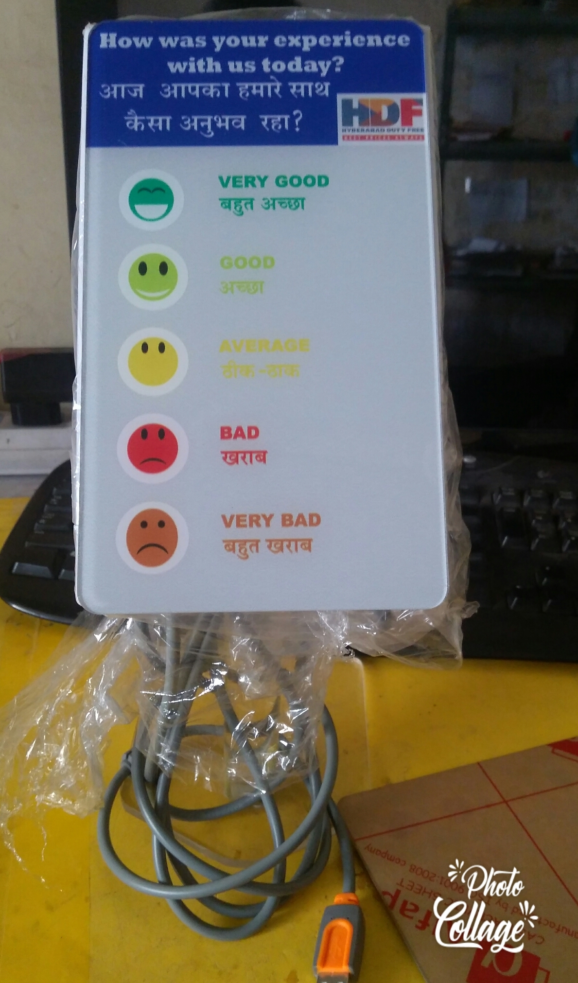 Touch Screen Audience Response System