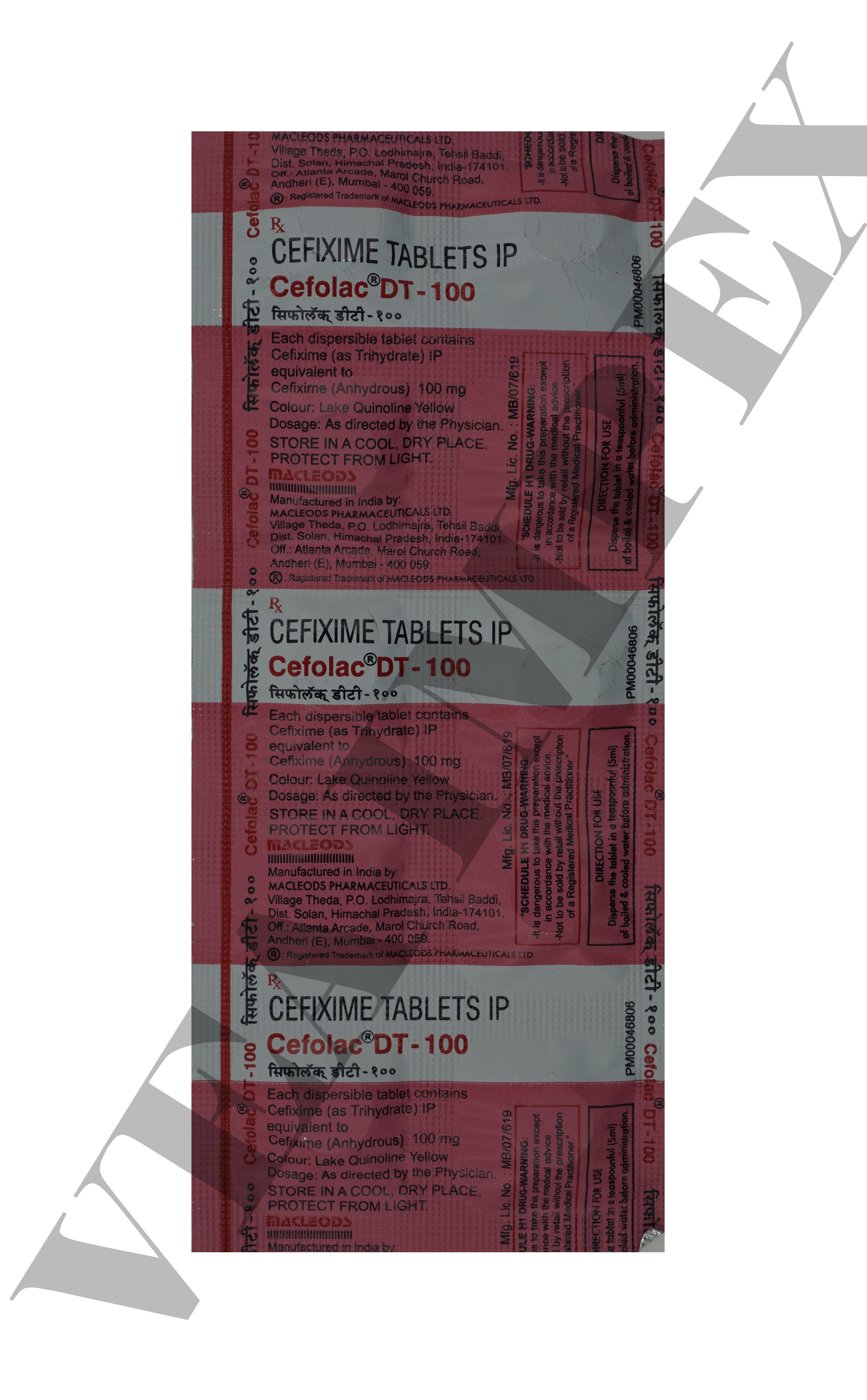 Cefolac Dt 100mg Cas No: 79350-37-1