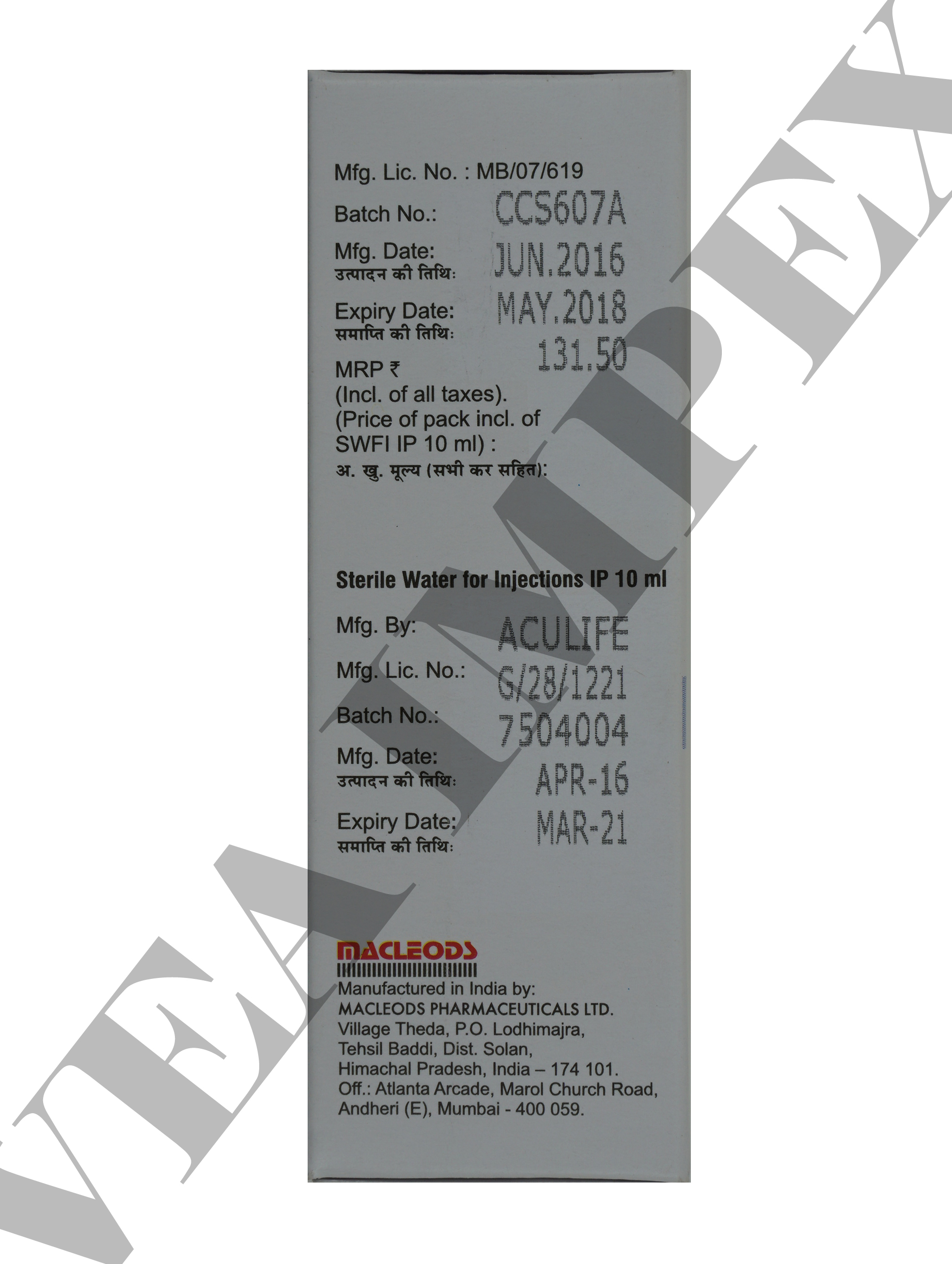 Covatil 750 Injection Cas No: 55268-75-2