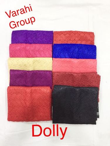 Dolly - Cotton Box Packing 45-55 Inch, Multi-Color, Washable, Stain & Wrinkle Resistant, Shiny Finish