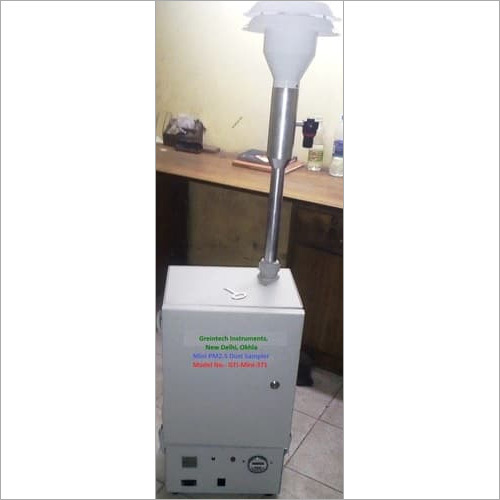 मिनी Pm2.5 धूल सैम्पलर