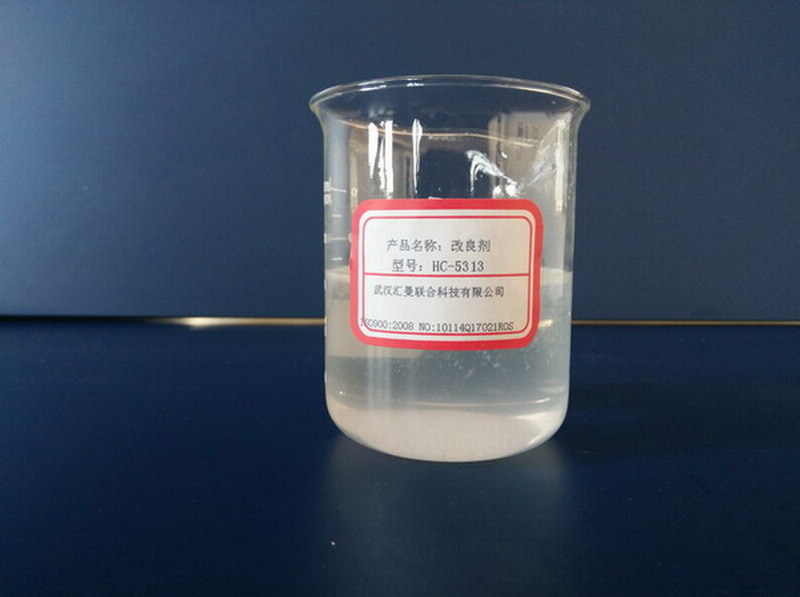 Yankee Dryer Coating Modifier Cas No: Hc-5313