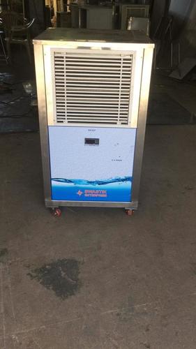 Dehumidifier Machine - Color: Silver