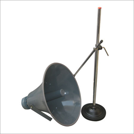 सार्वजनिक उद्घोषणा प्रणाली