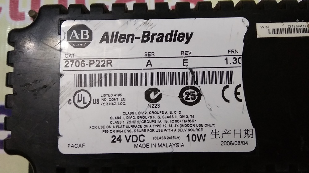Allen Bradley Hmi 2706-p22r A