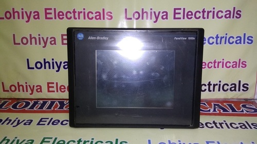 एलन ब्राडली एचएमआई