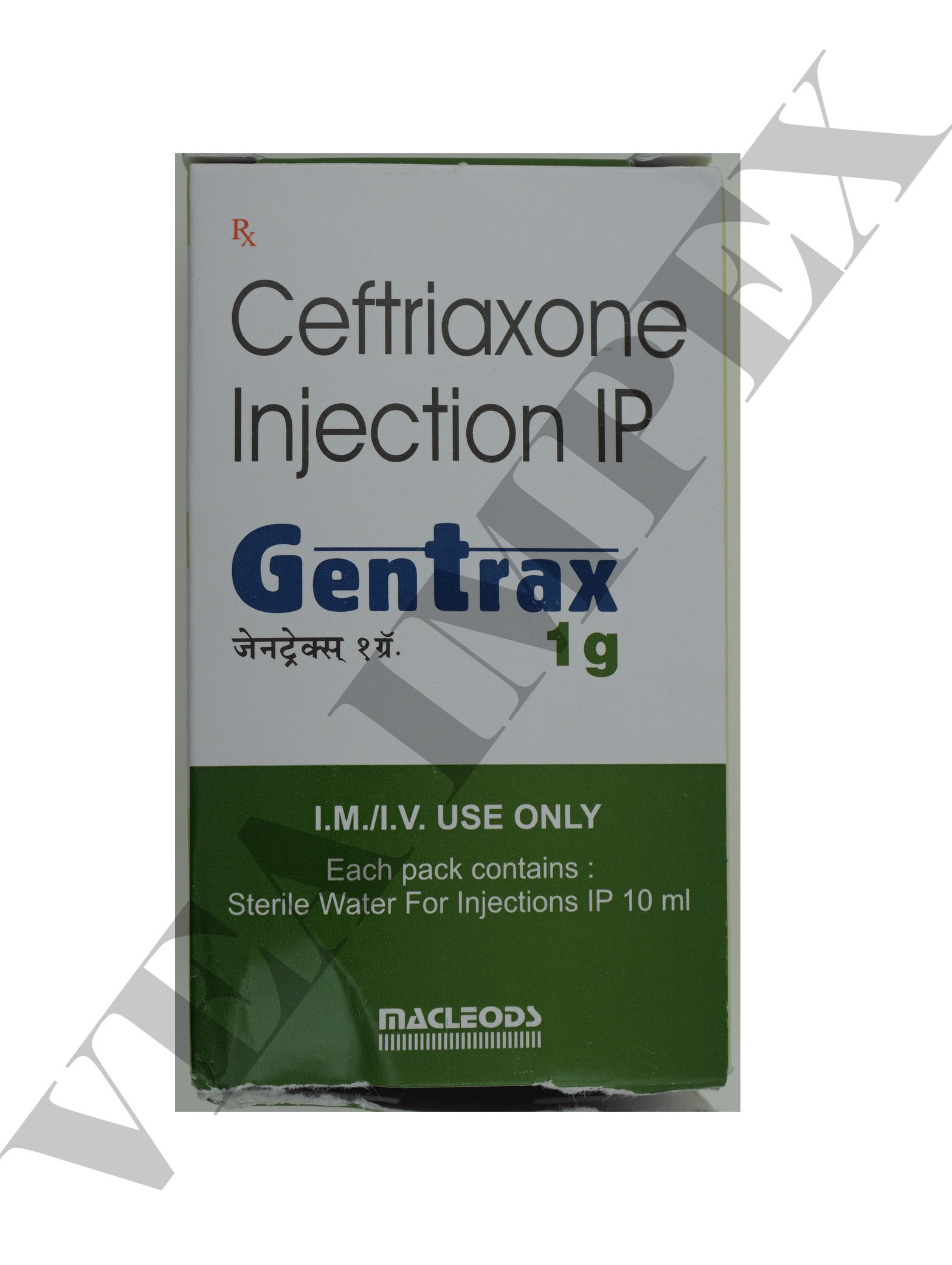 Gentrax 1gm Injection Cas No: 73384-59-5
