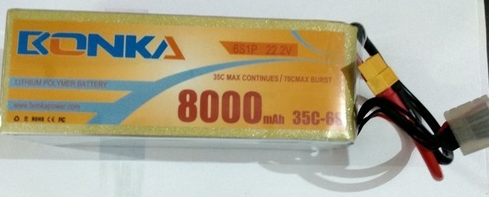 बोंका लिपो ड्रोन बैटरी 8000Mah
