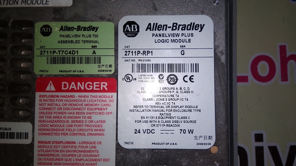 Allen Bradley Hmi 2711p-rp1 G