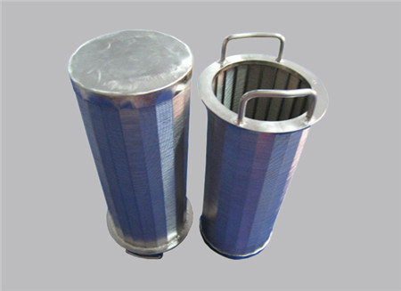 Basket Strainer From Oil Filter