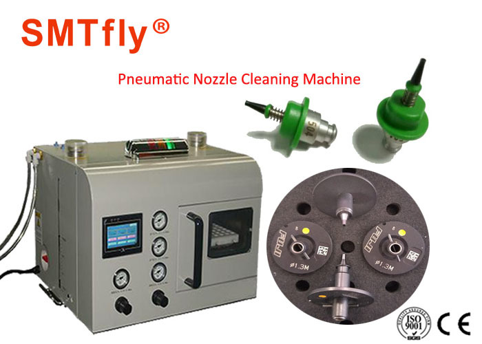 Nozzle Cleaning Machine,nozzle Washing Machine