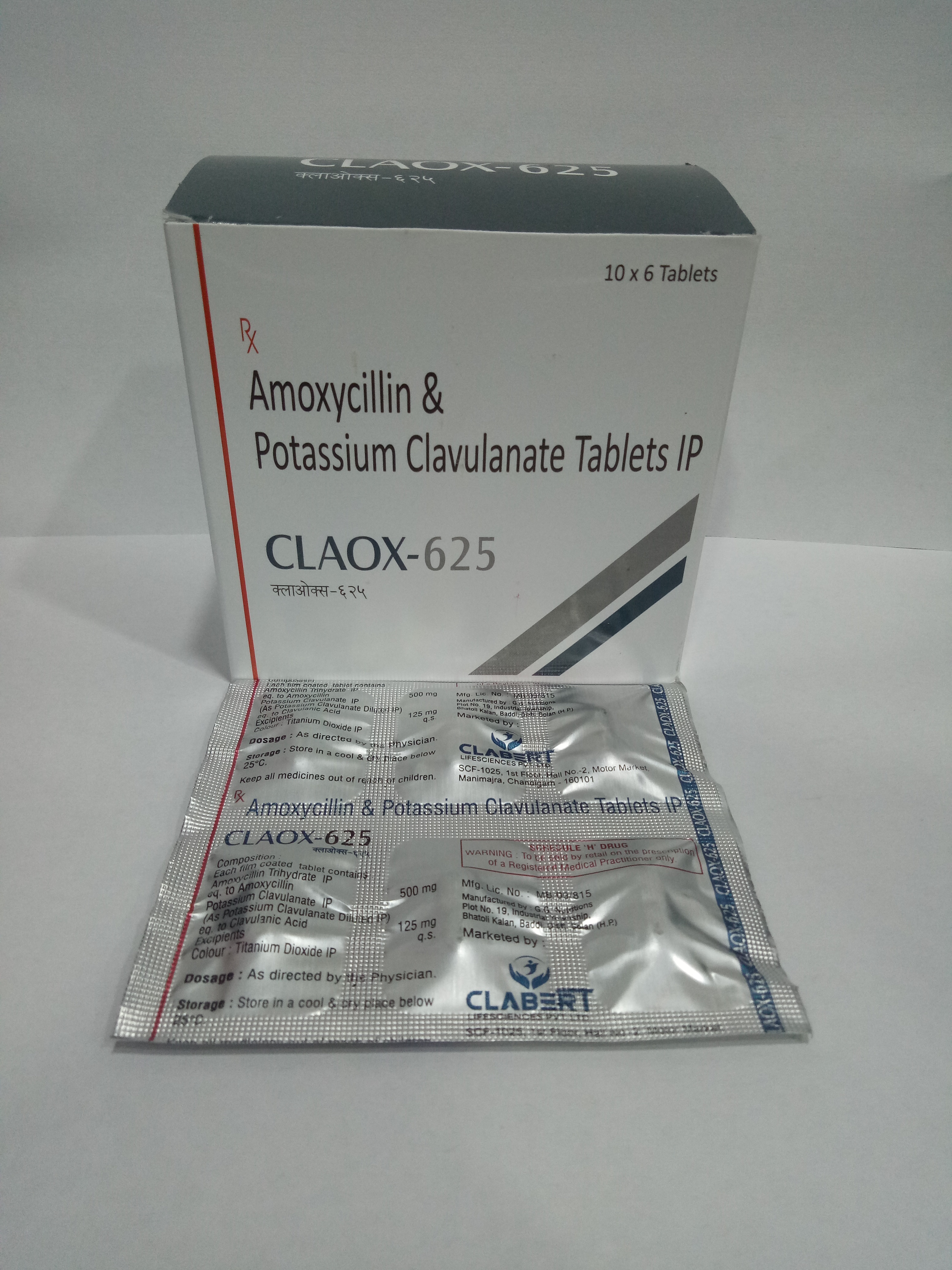 Potassium Clavulanate Tablets Ip at Best Price in Chandigarh | Clabert ...