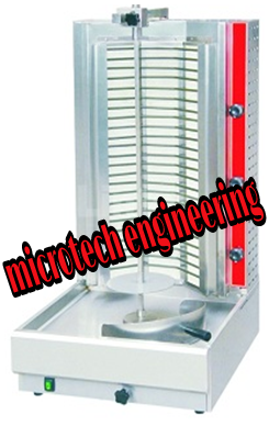 Shawarma Machine - Cast Iron, 220-240v | Manual Control, Eco Friendly, 1 Year Warranty, Industrial Use