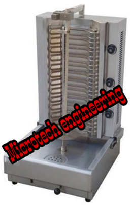 Shawarma Machine - Cast Iron, 220-240v | Manual Control, Eco Friendly, 1 Year Warranty, Industrial Use