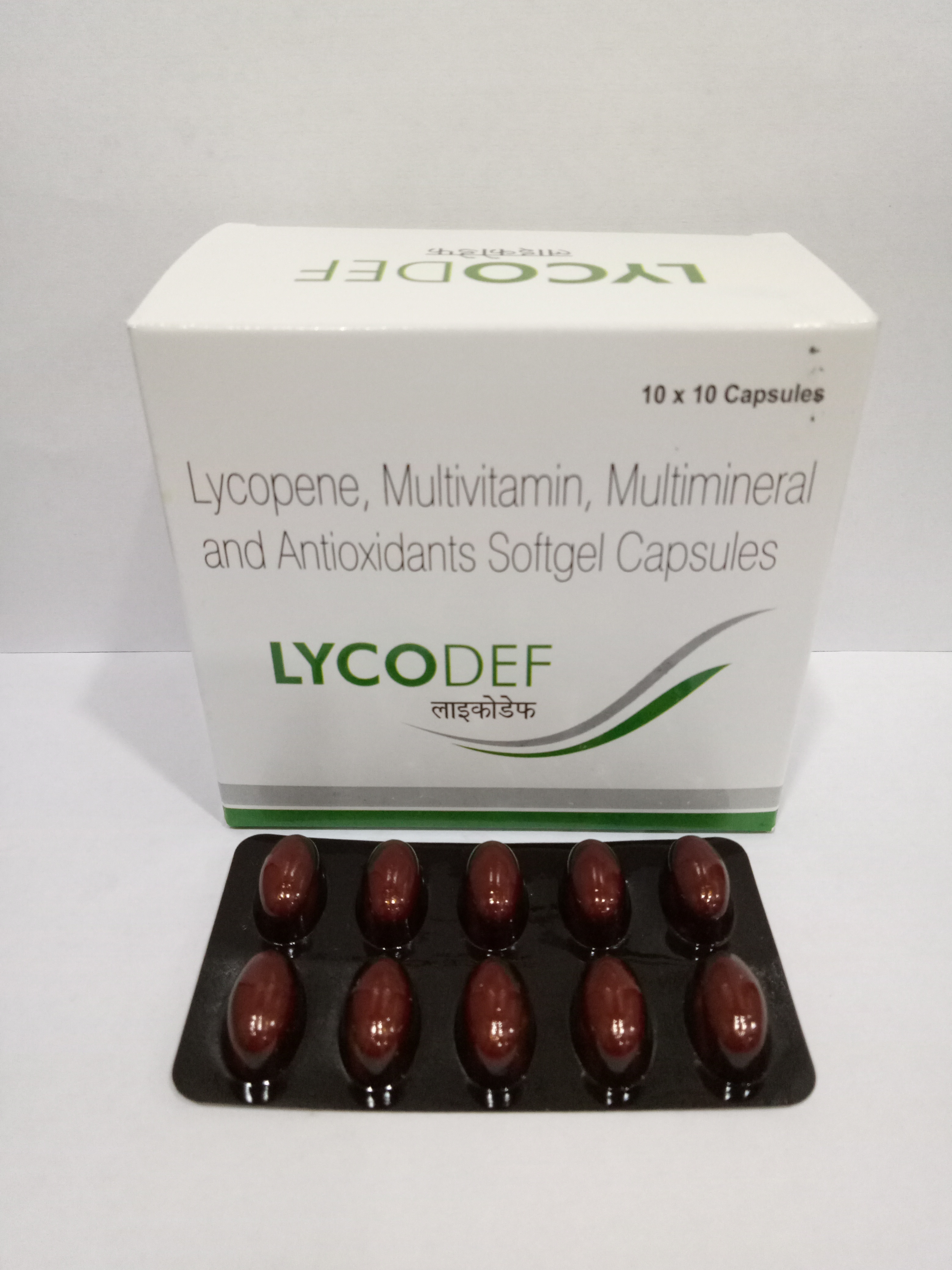 Lycopene Multivitamin Multimineral And Antioxidants Softgel Capsules