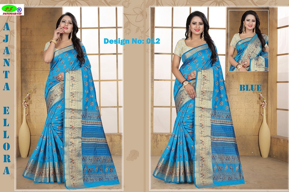 Fancy Silk Saree - 5.5 Mtr Length, 0.8 Mtr Blouse | Art Silk, Printed Pattern, Available In Black, Green, Orange, Blue, Pink, Yellow, Purple, Red