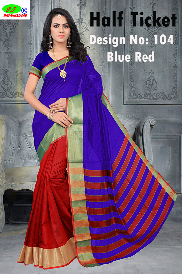 Banarasi Silk Saree - 5.5 Mtr Length, 0.8 Mtr Blouse | Navy Blue, Black, Purple, Red, Brown, Sky Blue, Green, Art Silk, Printed Pattern, Suitable For All Seasons