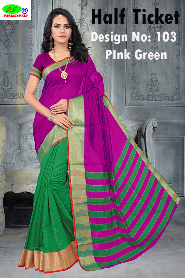 Banarasi Silk Saree - 5.5 Mtr Length, 0.8 Mtr Blouse | Navy Blue, Black, Purple, Red, Brown, Sky Blue, Green, Art Silk, Printed Pattern, Suitable For All Seasons