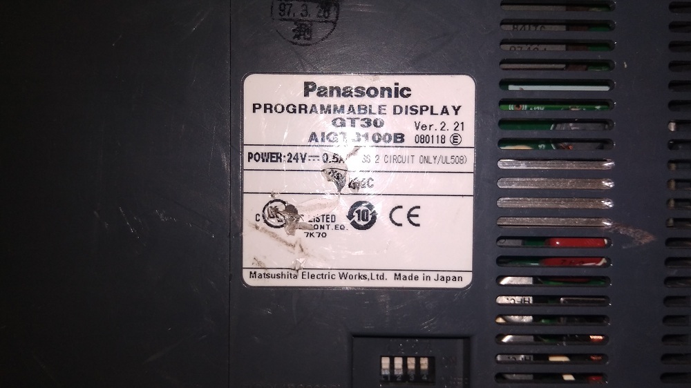 Lohiya Panasonic Hmi