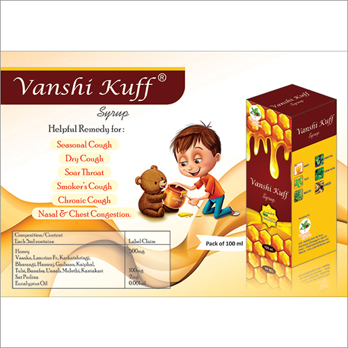 Children Cough Syrup Age Group: Suitable For All Ages