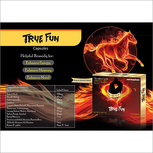 ऊर्जा बूस्टर कैप्सूल