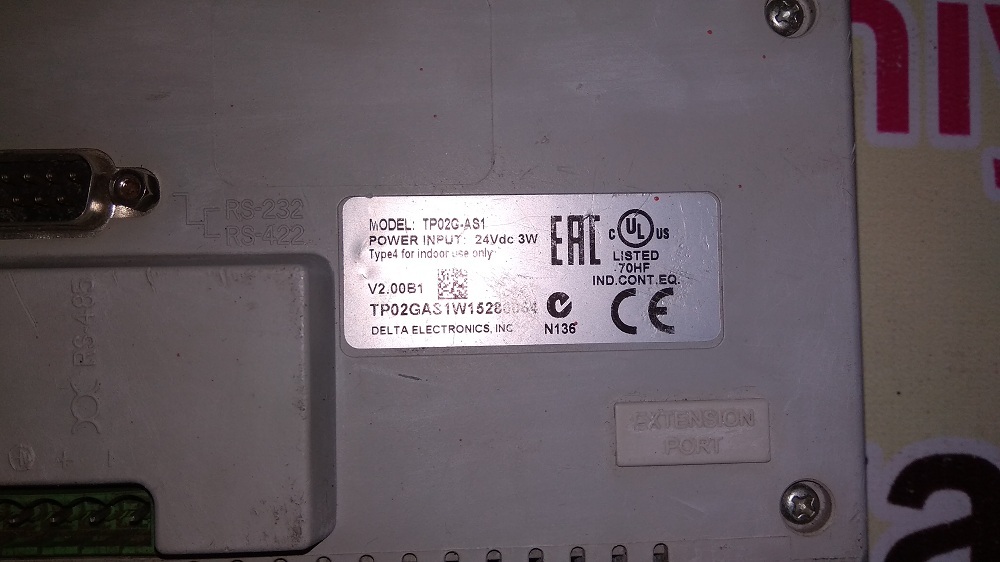 Delta Hmi