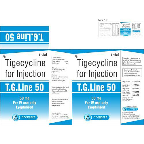 टी. जी. साइलाइन 50 एमजी इन्जेक्शन