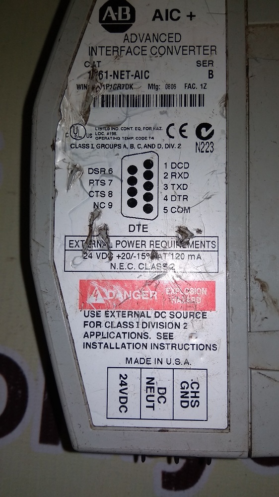 Power Supplies Allen Bradley Plc