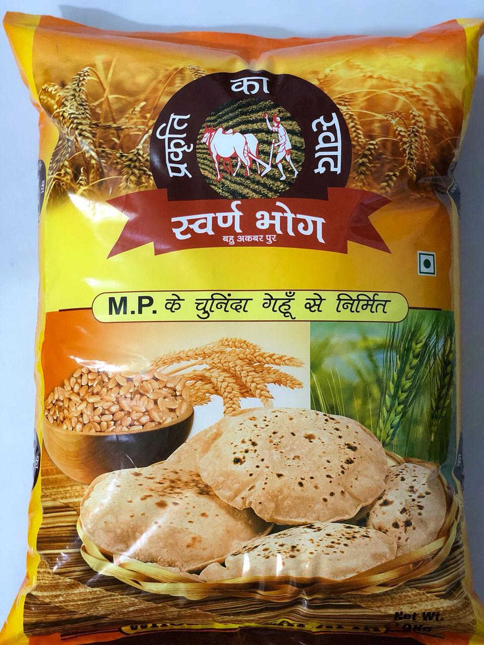 Packaging Bags Stand Up Pouch