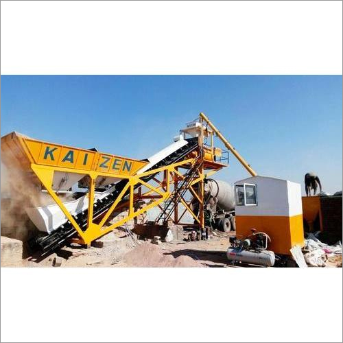 ट्विन शैफ्ट कंक्रीट बैचिंग प्लांट