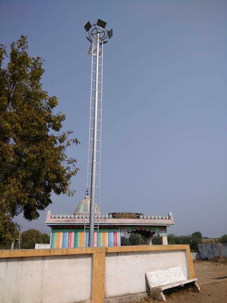 Solar Street Light